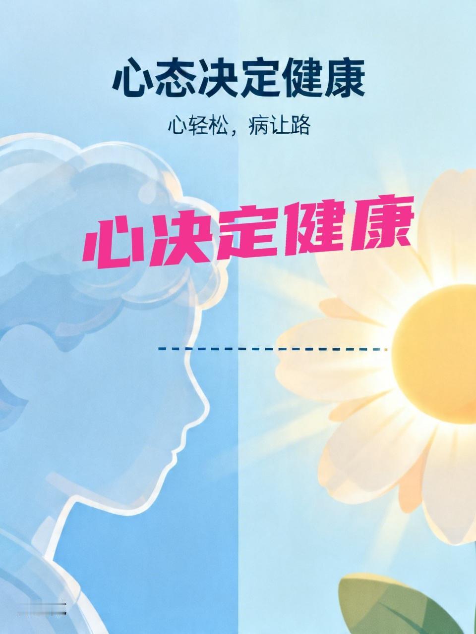 癌症，越来越不可怕了。我是中晚期卵巢癌。2018年四月13手术……那肚子上七根