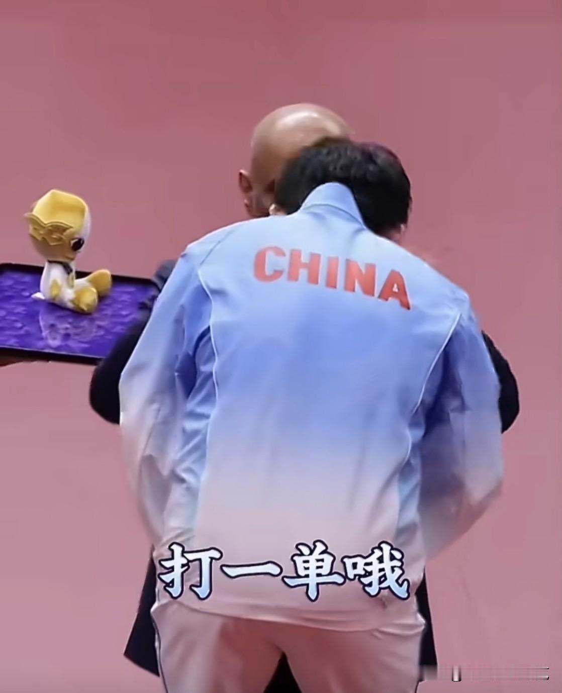 丢人丢到国外，乒协知道吗？王曼昱战胜孙颖莎夺得亚运会乒乓球女单冠军