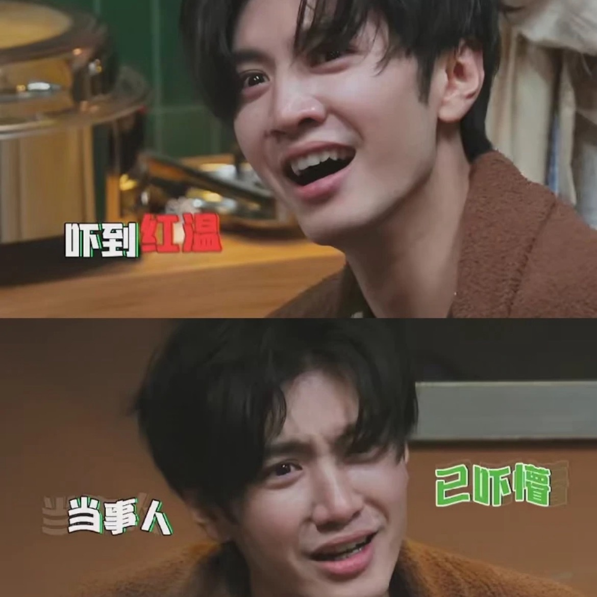 在密逃能get哲远的沧桑感胡子也出来了
