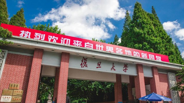 美国给中国大学排名: 浙大位列第12名, 19所985大学被双非反超