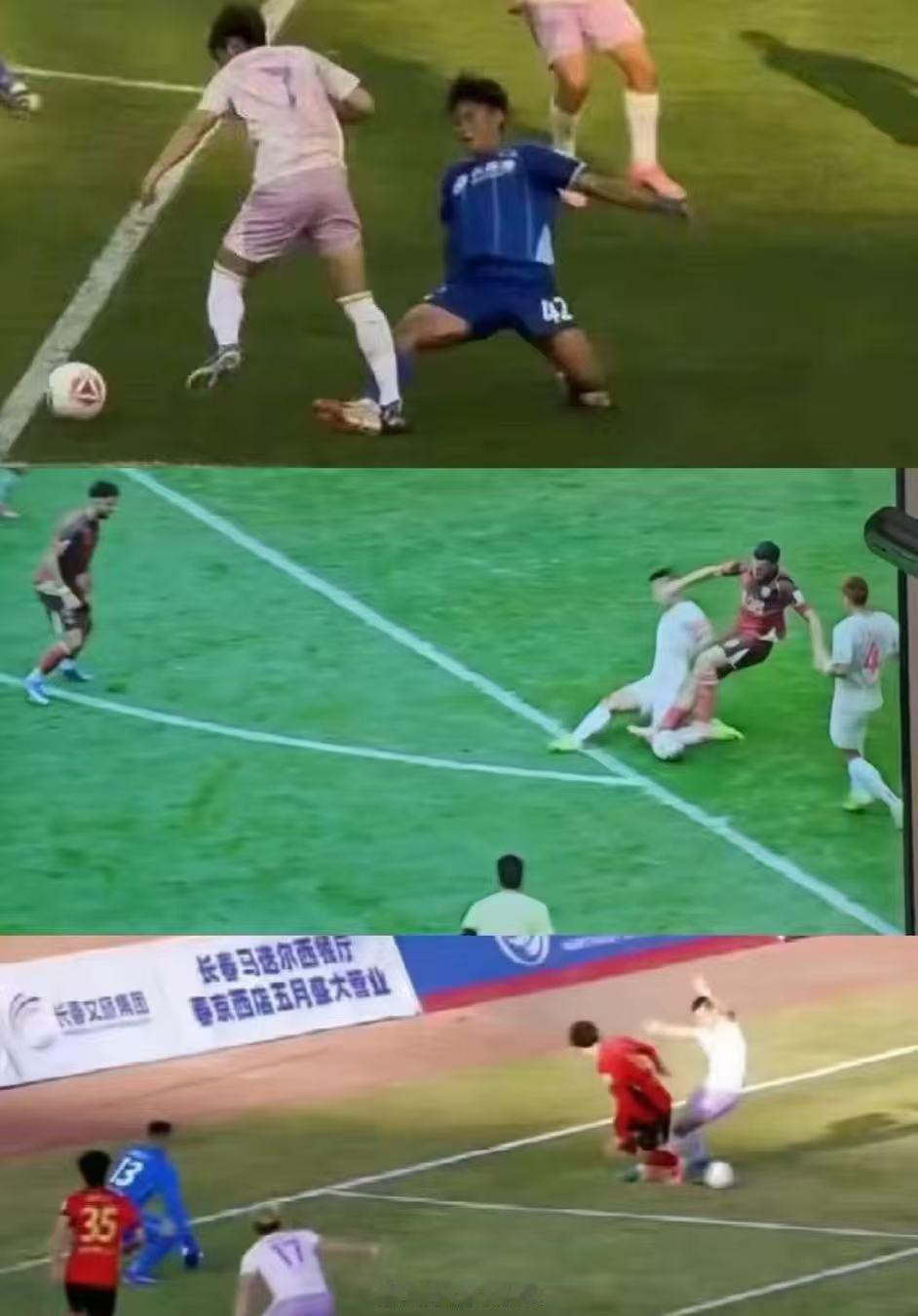 中甲联赛陕西被中足联罚了，理由是弗拉泽赛后发表不负责任的言论，其实没啥大不了的