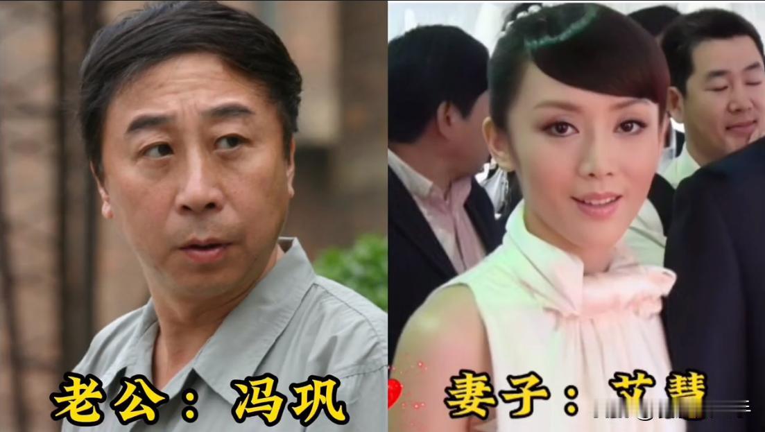 冯巩和妻子。郭冬临和妻子。黄宏和妻子。朱时茂和妻子。潘长江和妻子。范伟
