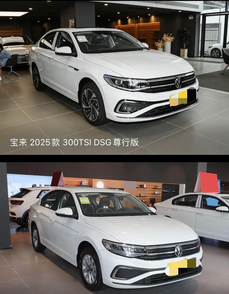 宝来200TSI和300TSI两款车型谁更有性价比，更值得拥有宝来来自一汽-大