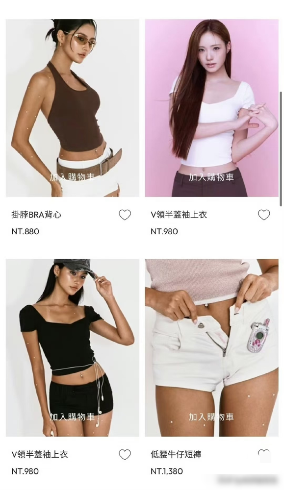 小S穿着拖鞋在客厅扭起来了，就为俩闺女卖衣服。Elly和Lily搞了个牌子叫MEUWSE，三十多款，