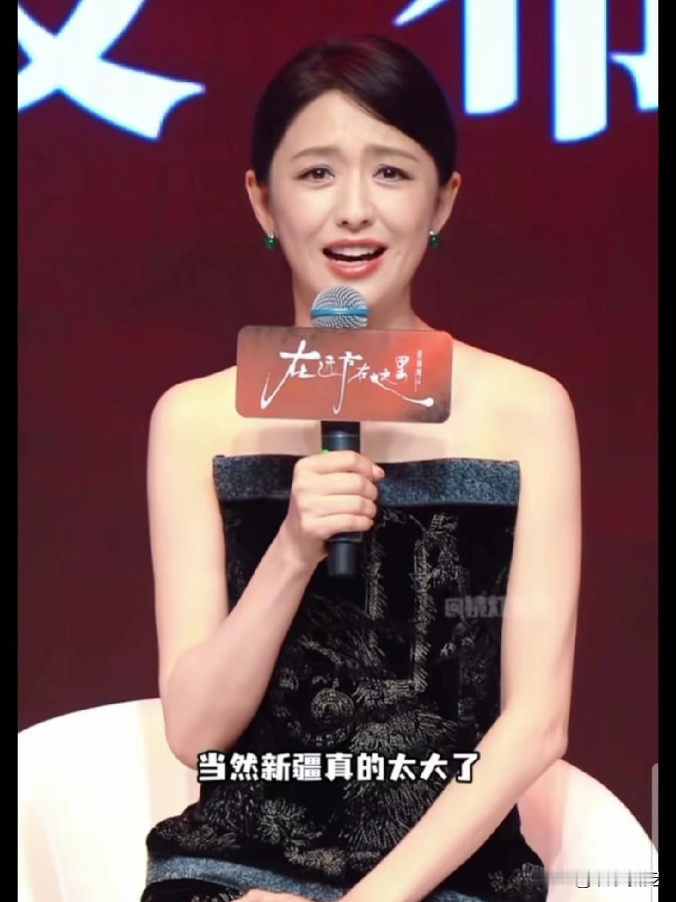 佟丽娅40岁以后，可怕的岁数感说来就来了！老了就是眼妆越想精致，却越显用力过猛，