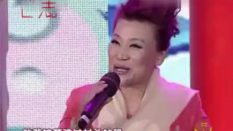 小香玉演唱豫剧戏歌《你家在哪里》