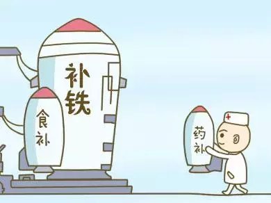 孕妈贫血怎么办? 多吃这些食物补铁效果好!