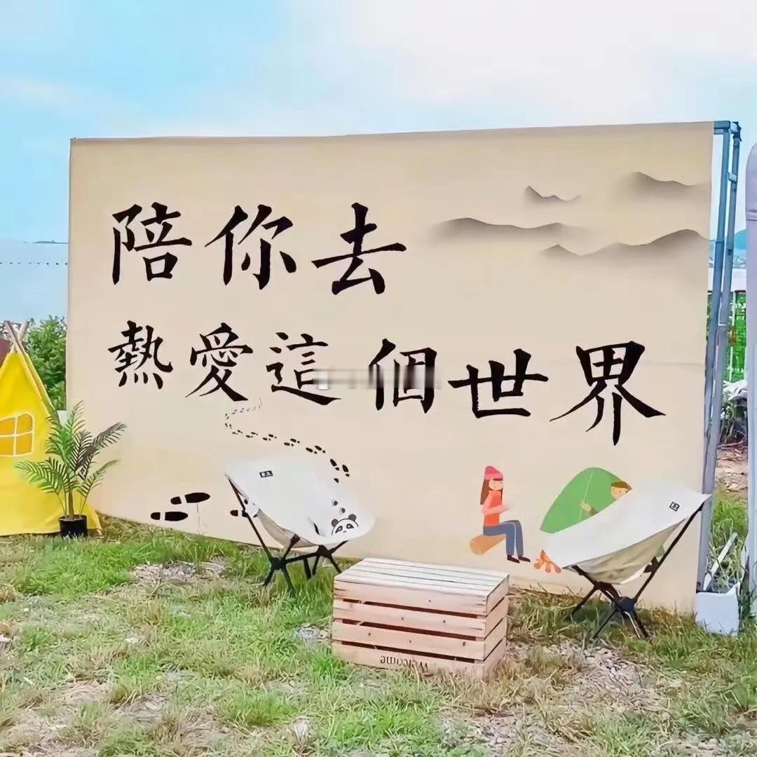 天秤座是注重平衡和公正的星座之一。他们天生具备审美眼光和洞察力，能够通过微小的细
