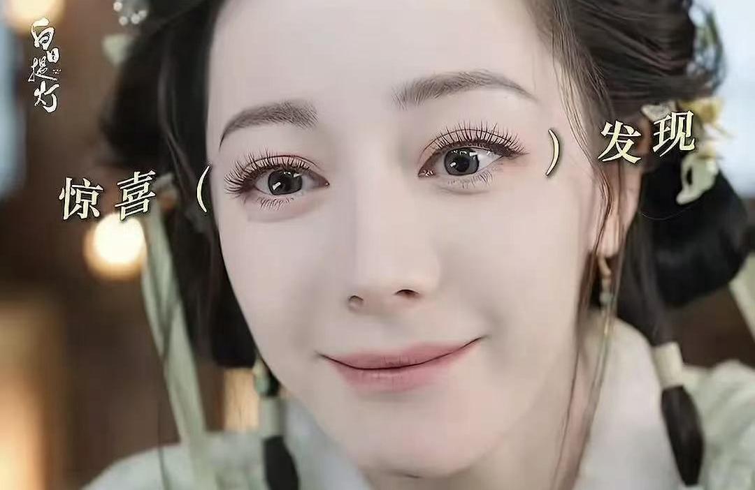 一手好牌打得稀烂迪丽热巴居然也被吐槽是“戏混子”了。19岁出道就演了大女主