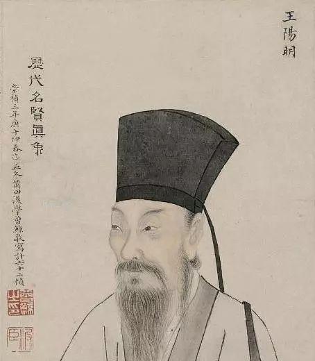 公元1498年某日，临睡前，诸氏眼睛直勾勾地盯着王阳明，略显娇羞地对王阳明说道：