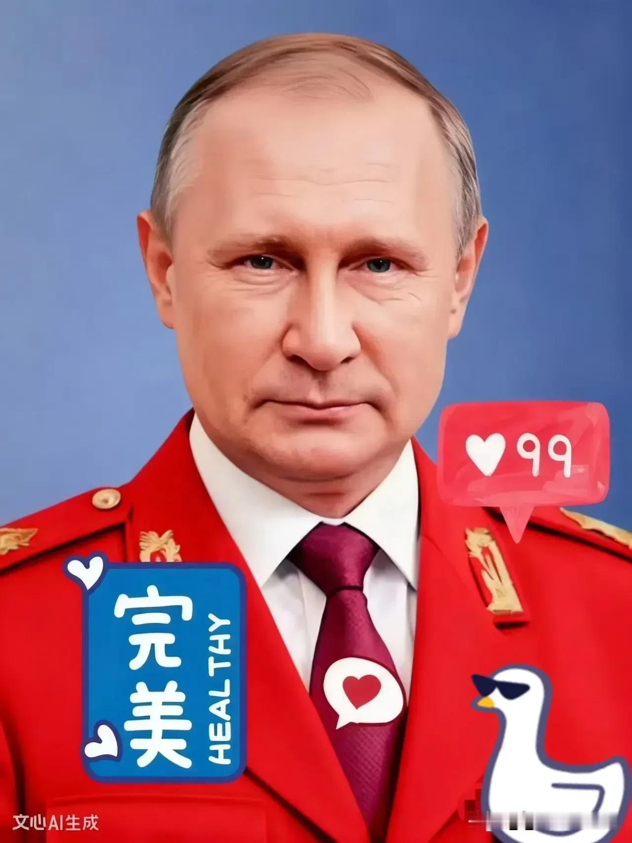 就在昨日普京突然宣布了当地时间11月4日，普京说“海燕”核动力巡航导弹和