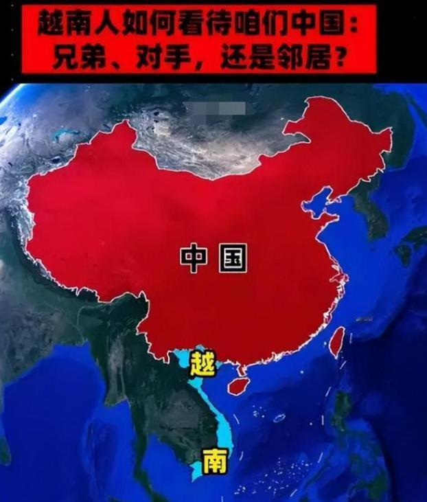 全世界谁最忌惮中国？不是美国，而是越南！原因就一个：只有越南，是完完整整、从