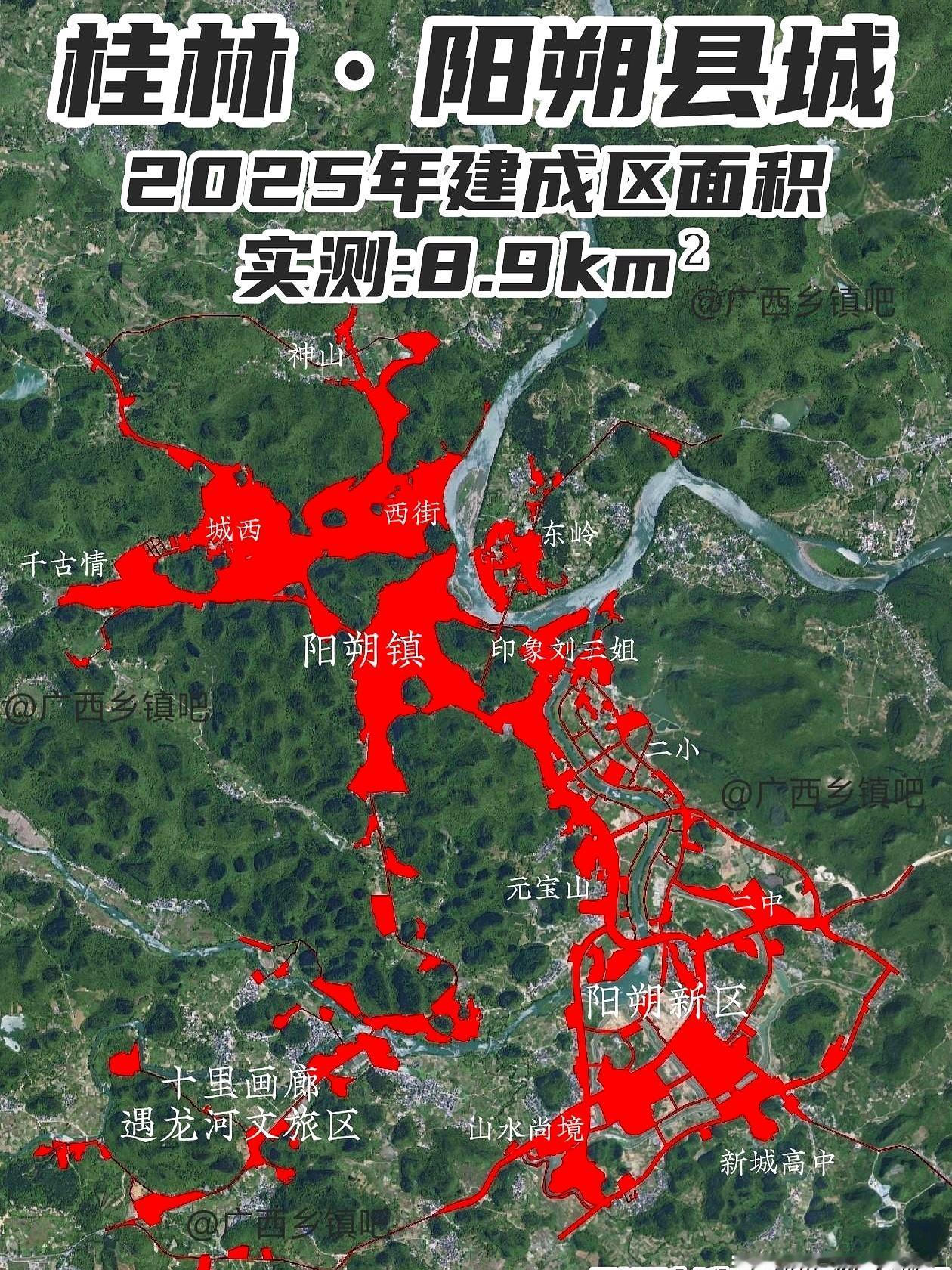 阳朔迷人就两个字——不挤。那句“桂林山水甲天下”的氛围，像是焊在土地里的。