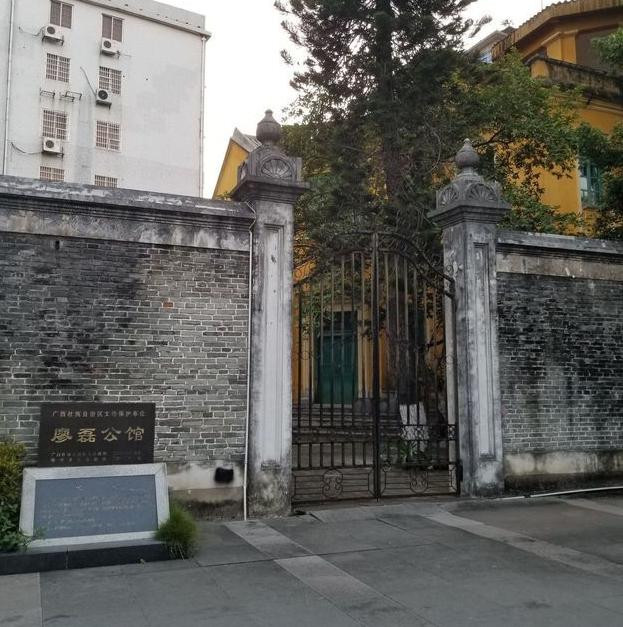 广西陆川县最近惹众怒了！一个当年把枪口对准老百姓、大肆屠杀革命前辈的人，老家