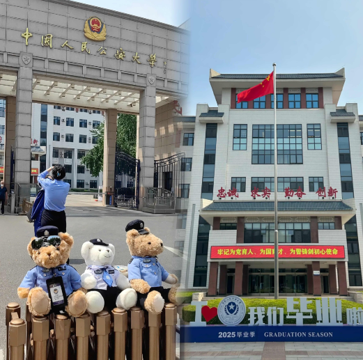 听说今年警校被刷下来最多的，不是视力问题，更不是政审，而是BMI！同事