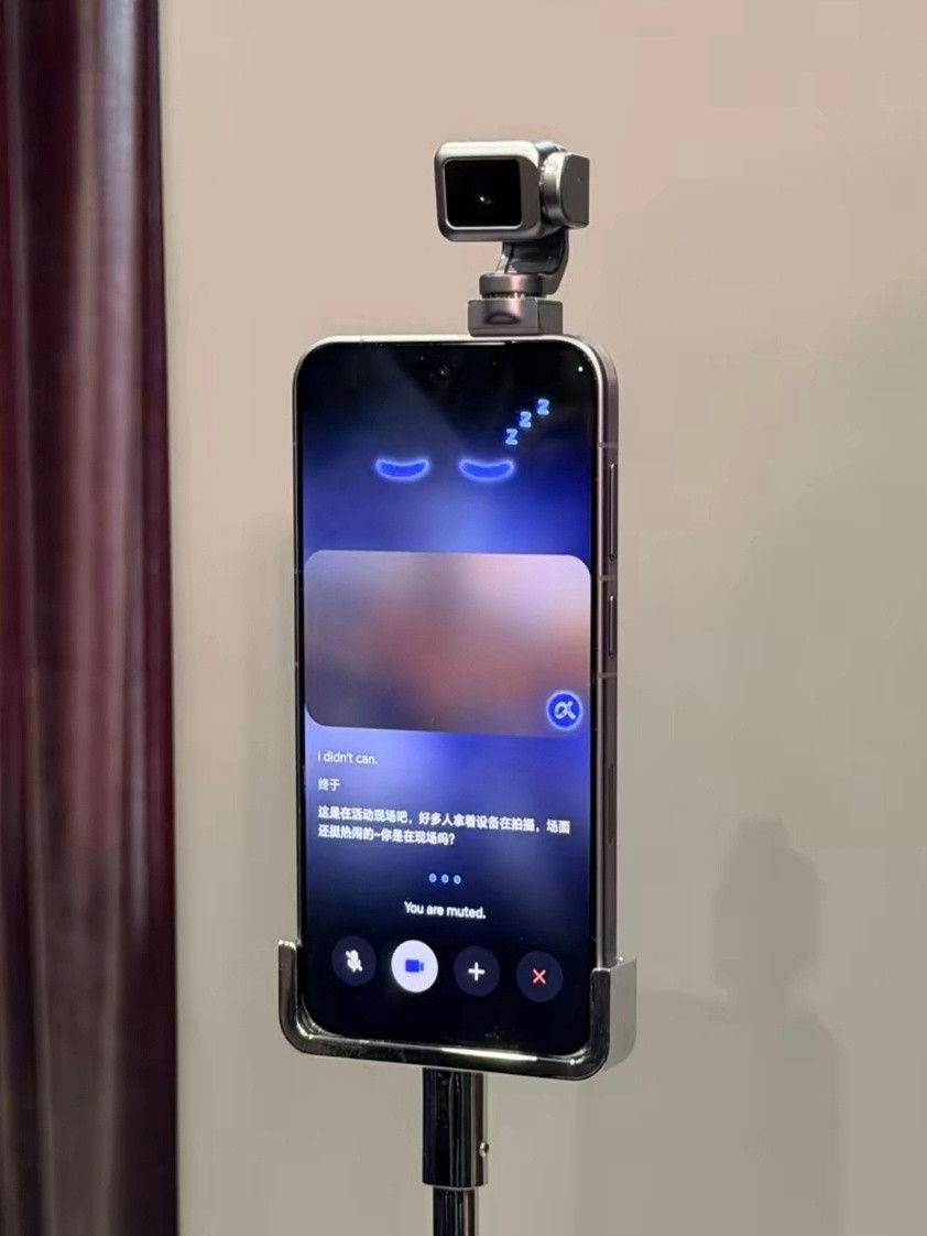 荣耀RobotPhone通过3C认证了，但有个细节很多人没注意到——生产厂是深