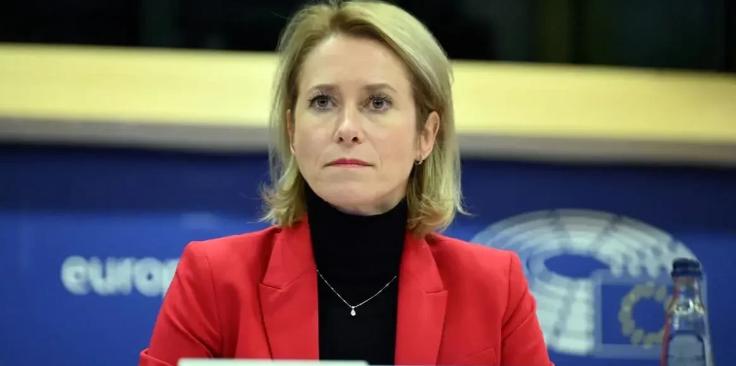 卡拉斯：“顿巴斯不是俄罗斯的最终目的”！欧盟呼吁不要逼迫乌克兰在顿巴斯问题上