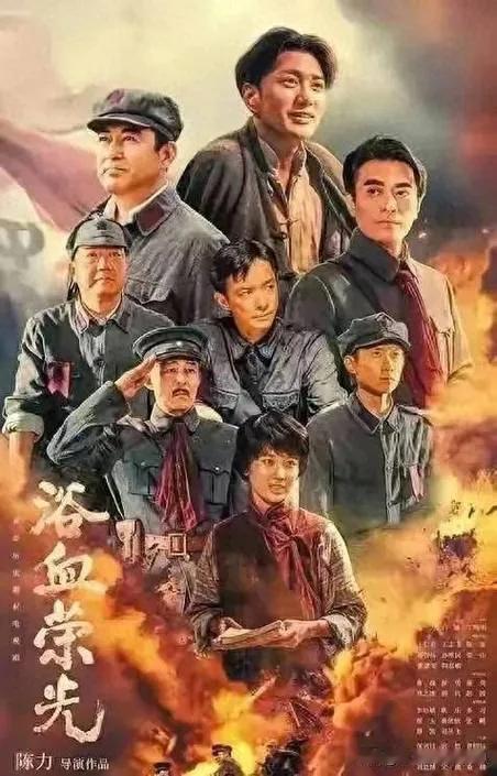 我们惊喜的发现，演主席的人不再是哪个有污点的唐国强了。而换成王仁君主演。也是