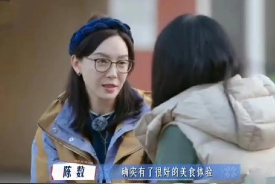 陈数两年不吃水果，真相和你想的不一样！都说水果是养生必备，但陈数居然两年没碰水果