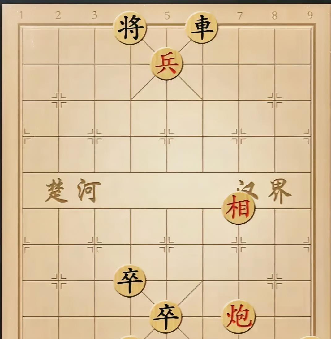 牵制与反牵制，历来是象棋对弈中的一对矛盾。本局通过红方11步杀的破解步骤，完美展