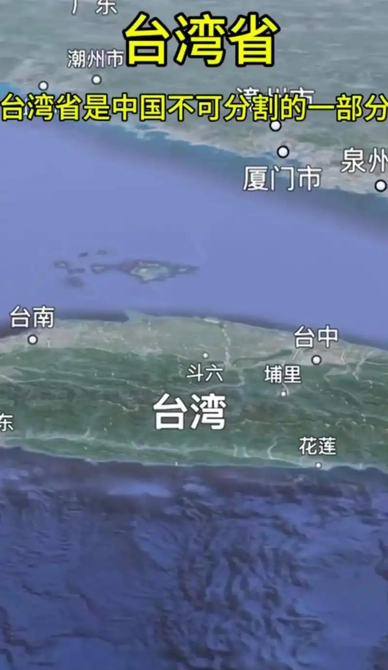 对孤悬海外的台湾实行和平统一，一国两制，这个判断一开始就是错误的，台湾要靠解放，
