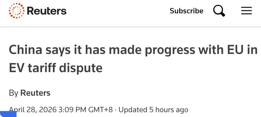 外媒：中国称中欧就欧盟对中国产电动汽车加征关税的争端已达成"软着陆"。中国希