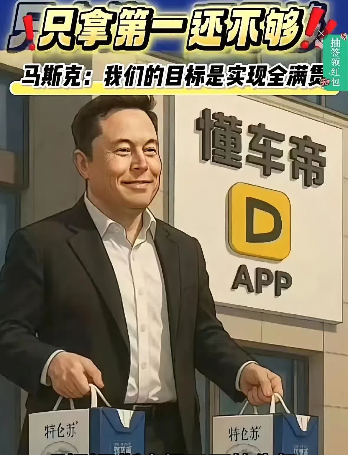稍微有点高中物理知识就知道，雷达比摄像头要强很多，穿透强，距离也也远，雷达方案怎