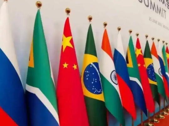 金砖国家终于出手了，美欧寝食难安！德媒称，这一声明，标志着金砖集团首次就国际货币