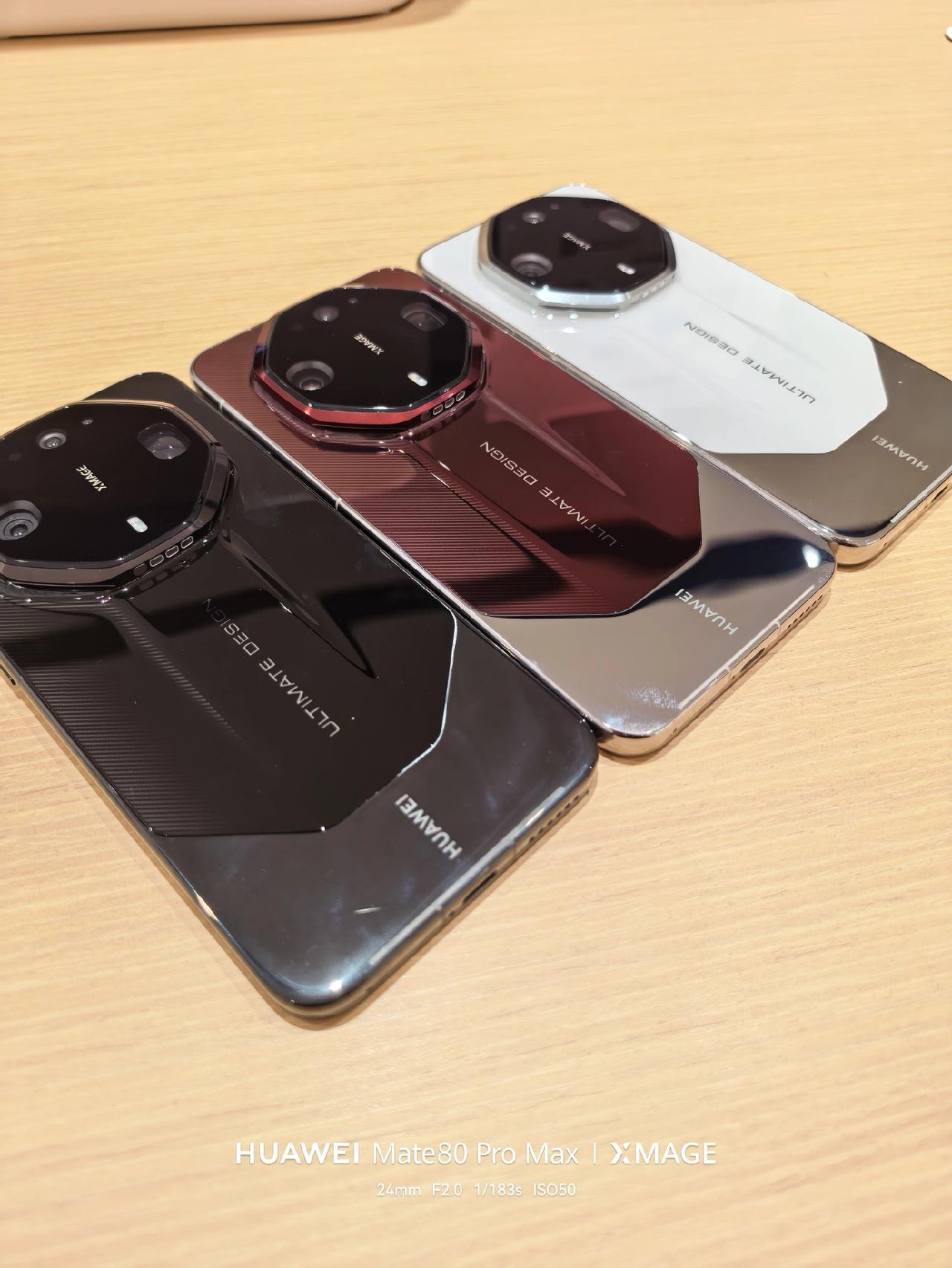 Mate90卫星通信配置调整：只有RS非凡大师保留天通卫星通话，其余版本只有北斗