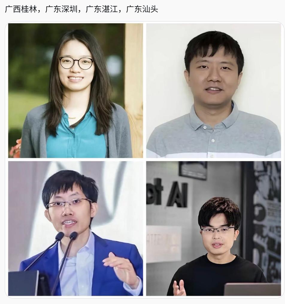 两广人才井喷时代！广西桂林，广东深圳，广东湛江，广东汕头。北方为啥没有呢？