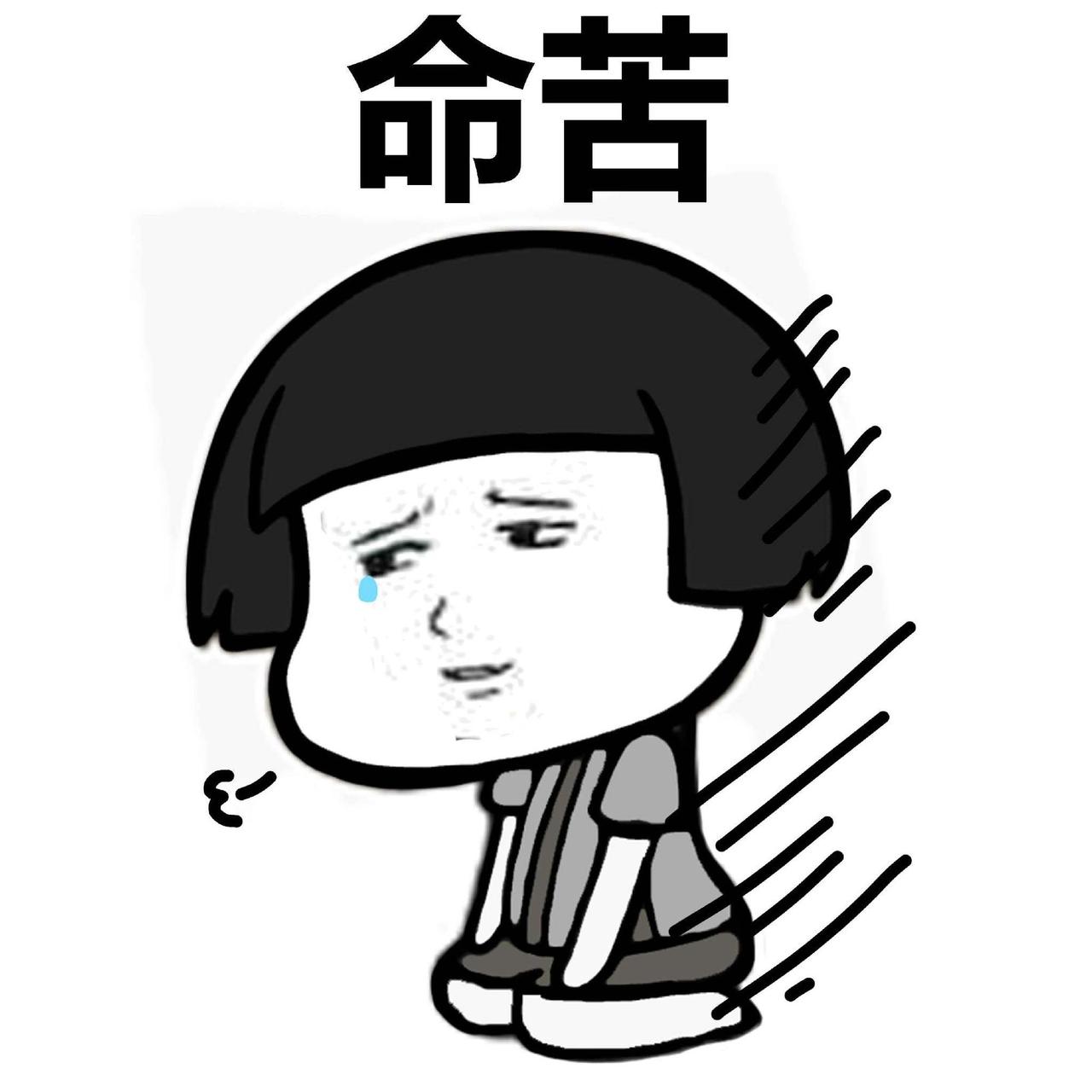 又是艰难的一天美联储决定利率不变，不加息。实际这等于告诉全世界，美国不着急吸血