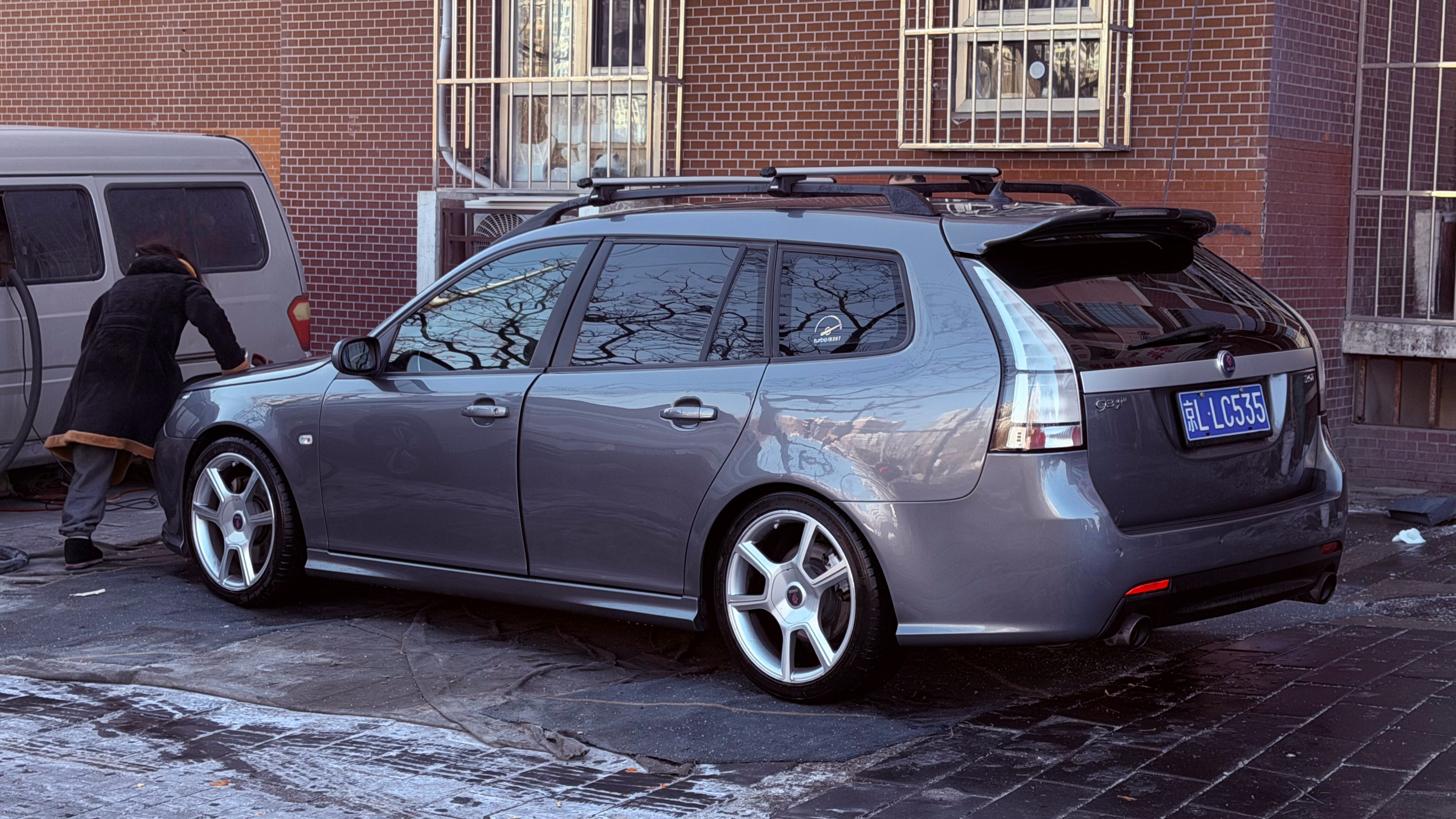 给老伙计洗个澡☀️