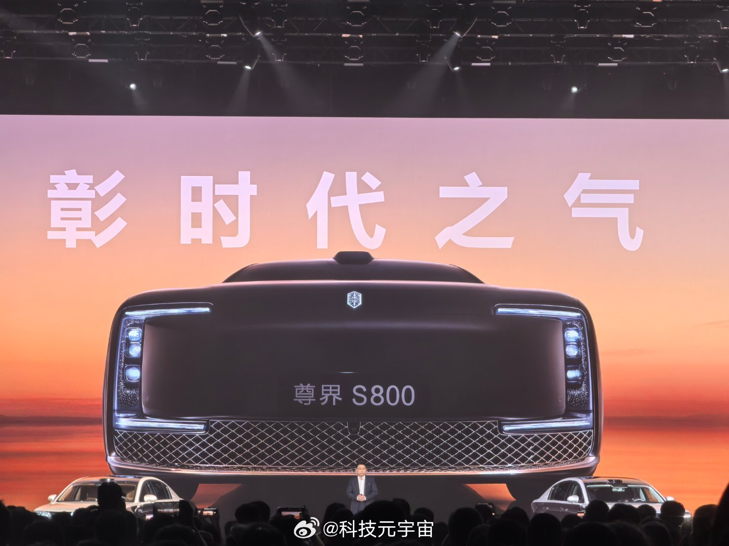 老余，你好香[爱心]​​​