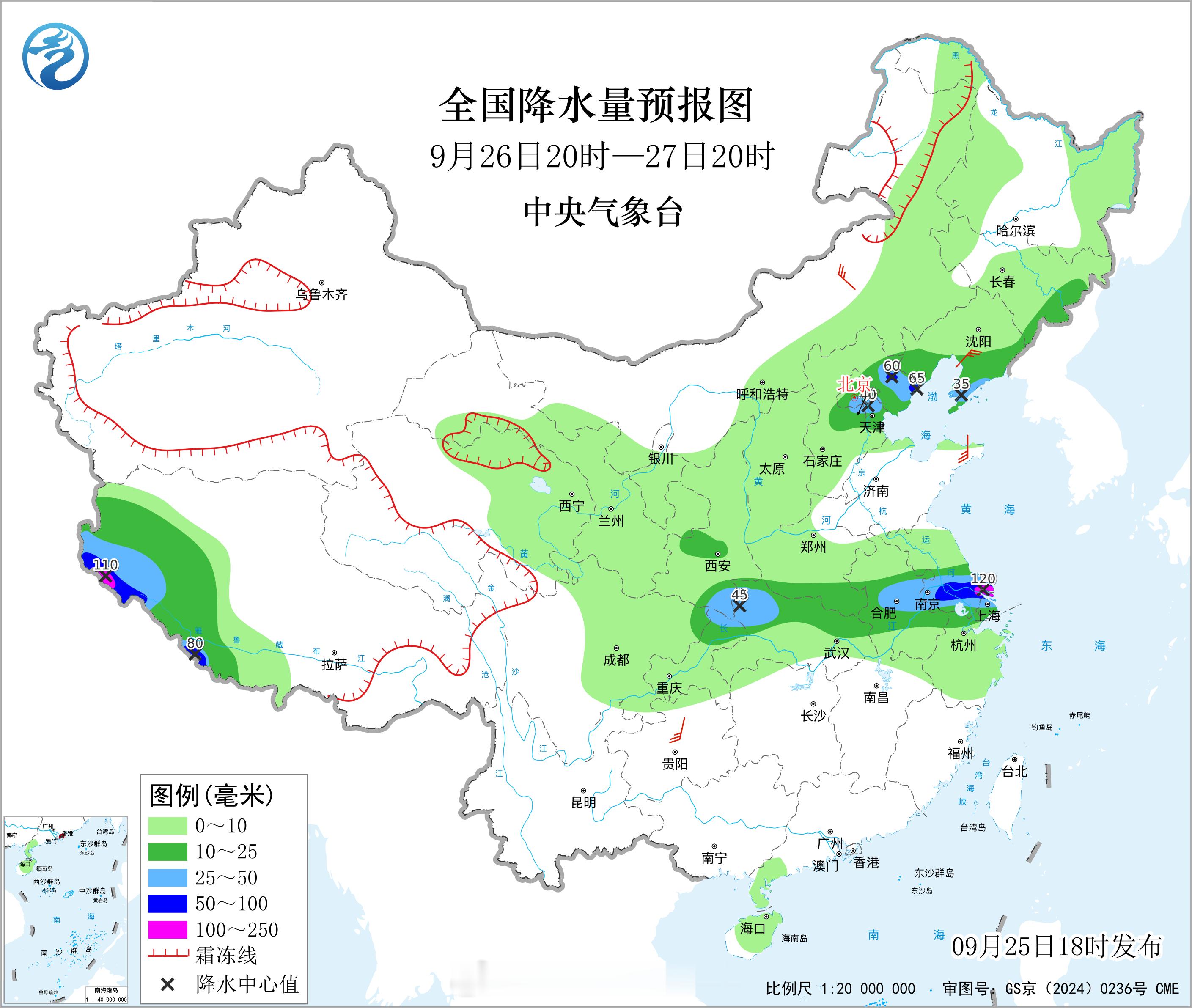 【降雨】预计25日夜间-28日，陕西南部、四川盆地东北部、黄淮西南部、江汉、江淮