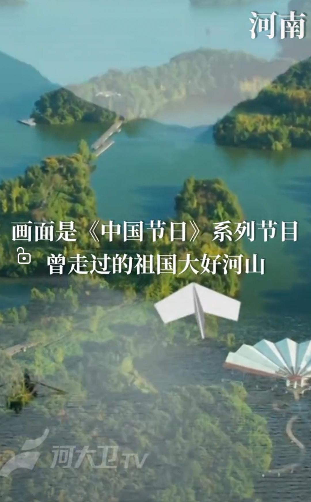 除了河南，全国应该再找不到第二个省份了！在抗日战争胜利80周年纪念日之际，河南卫