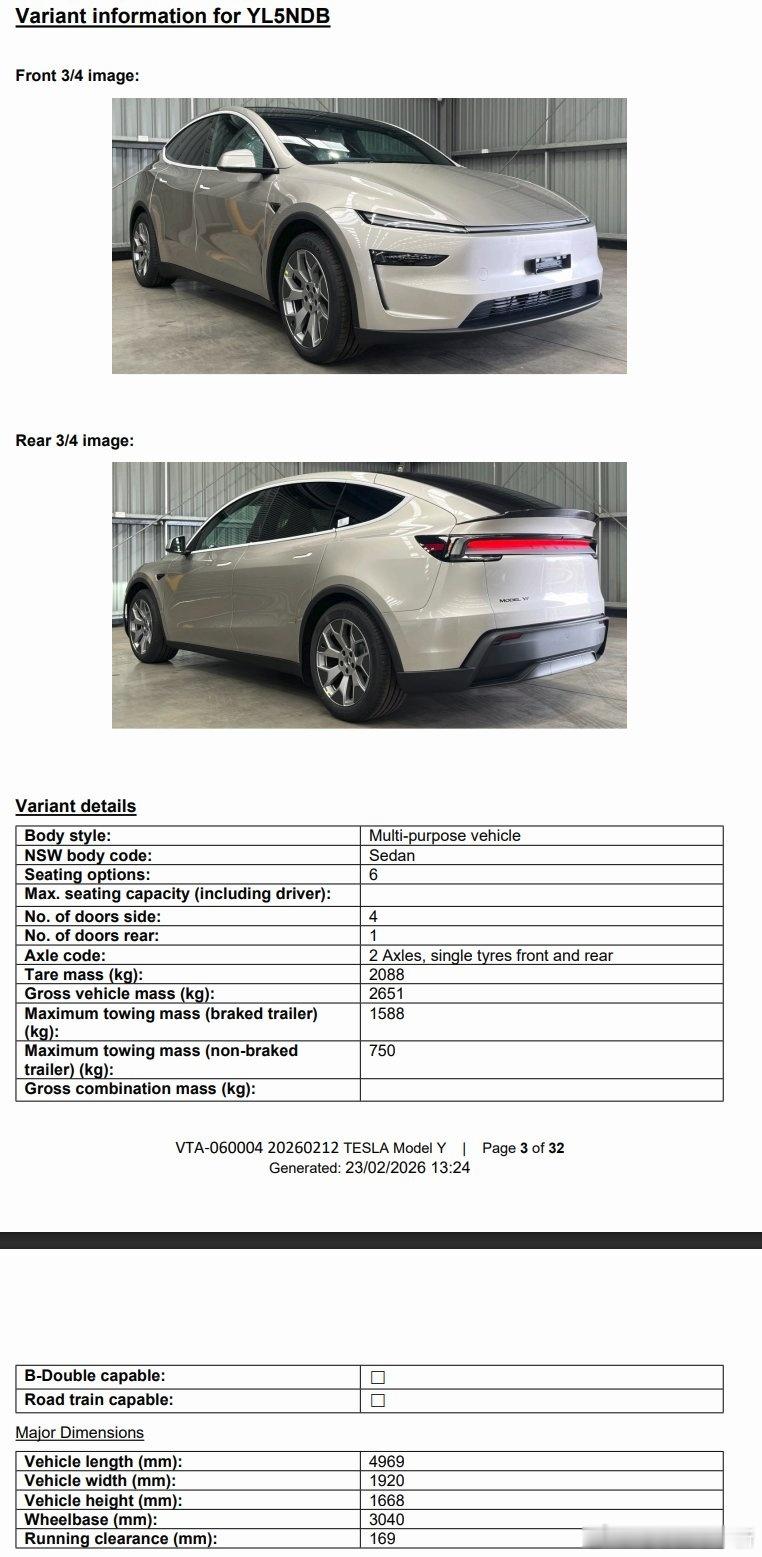 澳大利亚ROVER官网显示，特斯拉ModelYL（六座版，代号YL5