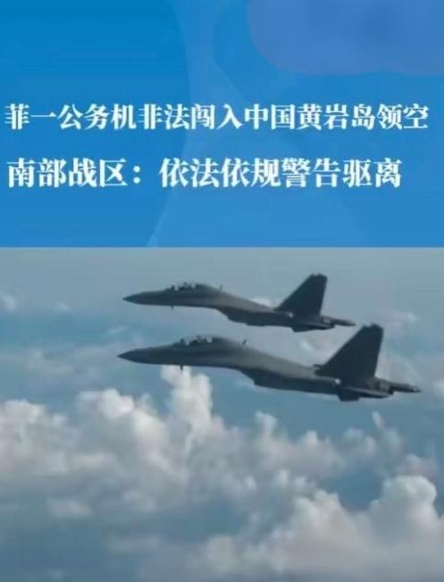 中国空军放狠话！不许对我大声说话，歼20超400架底气拉满2026年1月2