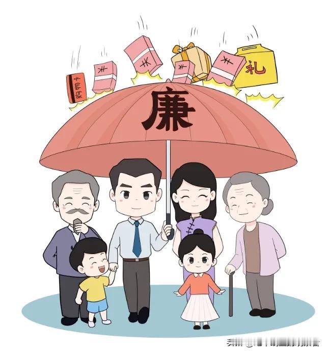 正家风，阻断家族式腐败的源头：家廉才能万事兴近日，中纪委披露了多起