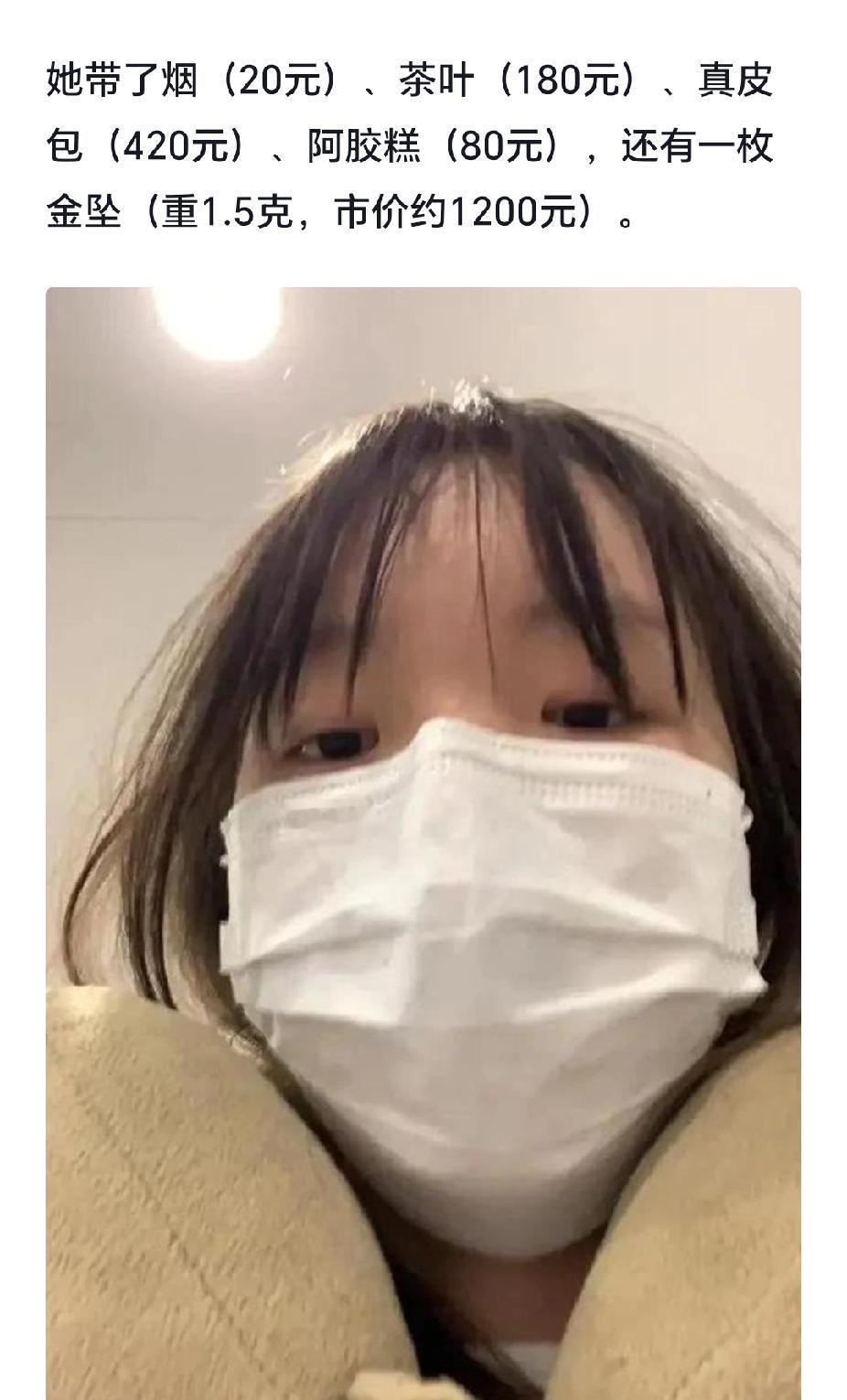 江苏一个女孩第一次去男友家，就被安排跟男友住一个屋，这事在网上吵翻了。这女孩从