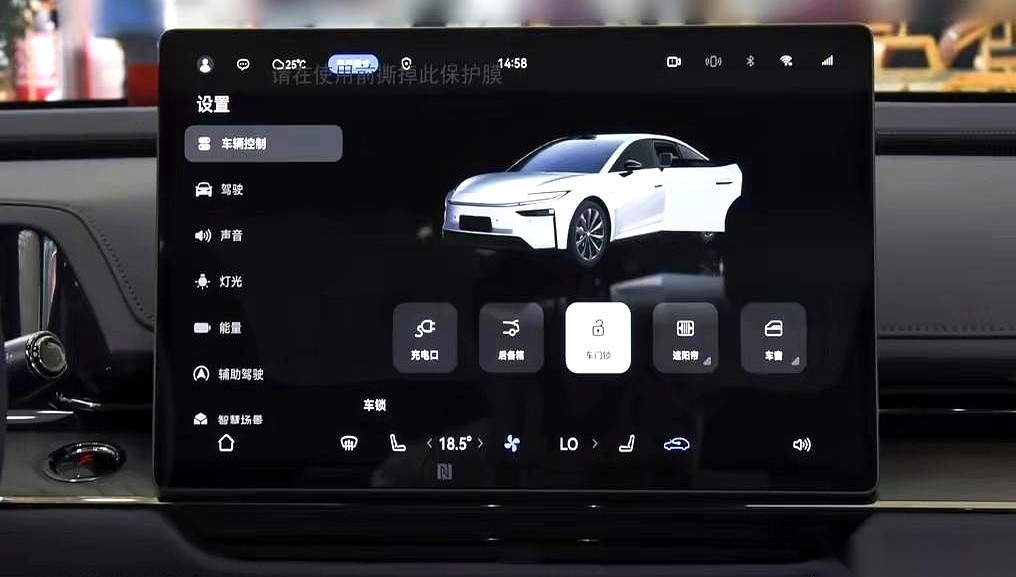 丰田那台新车，铂智7，很多人下意识就觉得，电池肯定是松下、东芝那些老搭档吧？掀