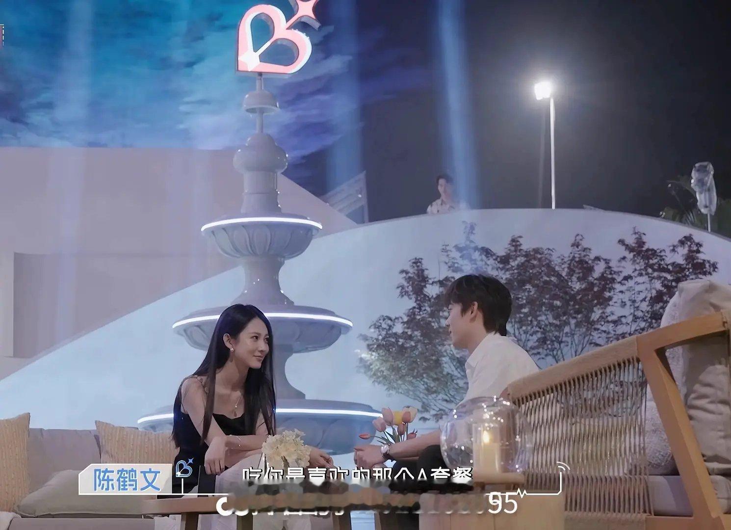 瓜赵封神了，4张经典神图，都进来呕吐小三视角拉满心动的信号​​​
