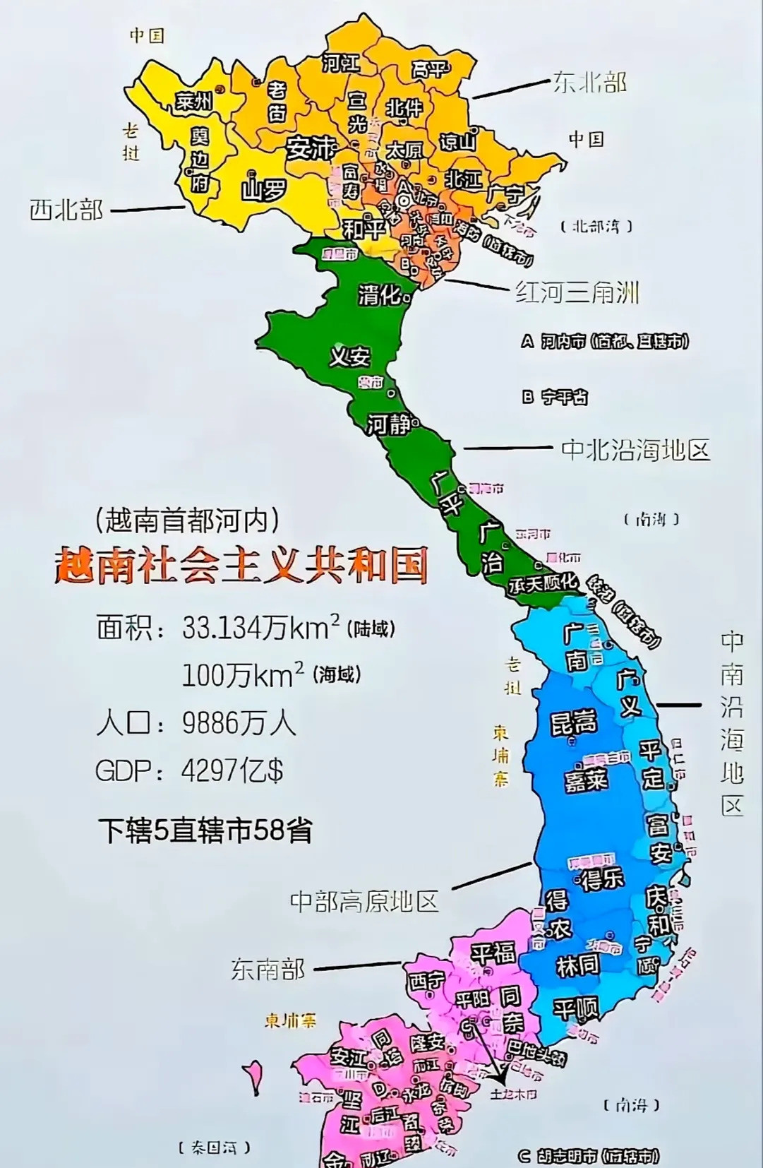 美国在越南为何打不赢气炸了！美国大兵在越南战场上，明明天