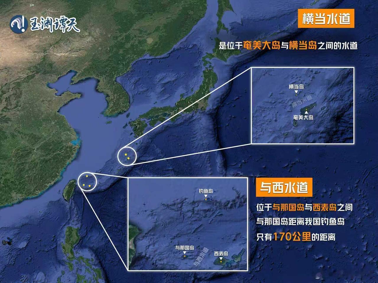 海军确实给力，不出意外绕了琉球一圈回来。东部战区发布消息，133号编队完成西太