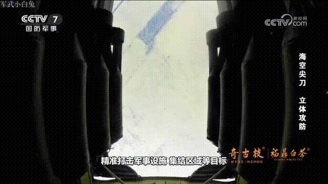 把铁炸弹扔出制导炸弹的精度，看轰六投弹演练。