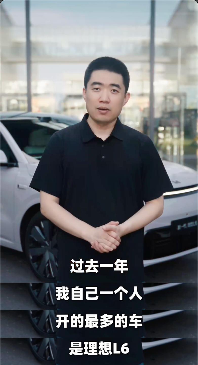 理想L6上市27个月卖了快40万辆，高峰期两分钟交一台。20-30万这个段位，基
