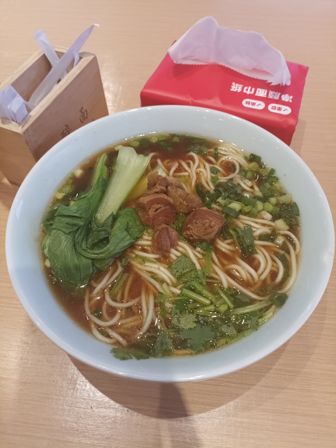 现在吃午饭[doge][doge]​​​