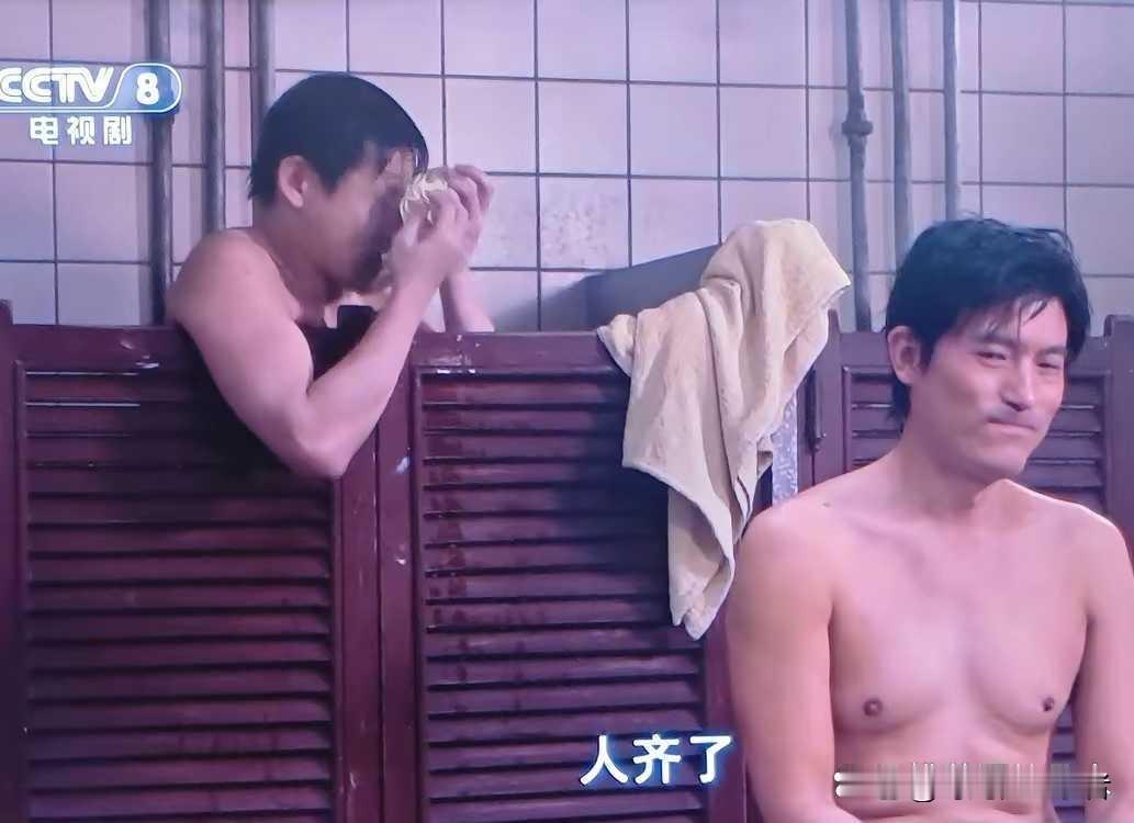 内娱中年男人太卷了，各个都是健美身材。耿乐和黄晓明竟然都有胸肌，黄晓明腹肌也很明