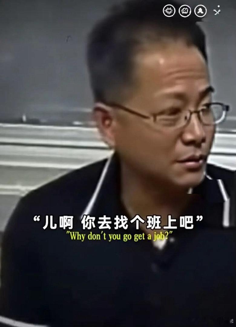 原来，首富大人也有这个烦恼。黄仁勋说他当年创业，他打电话给他的母亲。他告诉她说，