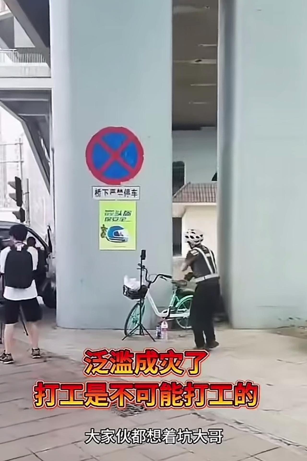 像不像我们那个遥遥领先的行业，啥也不想干，只吃时代的红利