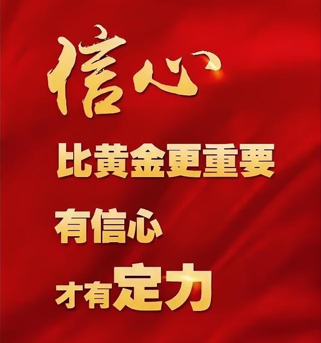 现在的主线是什么？刚才有人提了这个问题，我觉得这个问题提的很好，我就一起回复一下